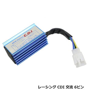 GY6 150cc 200cc �g���C�N �Y�[�}�[ ���[�V���O CDI���j�b�g 6�s�� �o�C�N GY6�n �X�N�[�^�[ ���[�V���O CDI ���j�b�g 6PIN