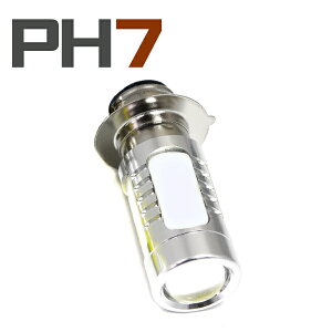�z���_ HONDA �h���[��50 LED �w�b�h���C�g �o���u ���� �o�C�N ���t �X�N�[�^�[ PH7 T19L 12V 7.5W H6M �C�G���[ ���F 50cc LED��