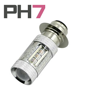 �z���_ HONDA �h���[��50 LED �w�b�h���C�g �o���u �ؑ֎� �o�C�N ���t �X�N�[�^�[ PH7 T19L 12V 80W H6M �C�G���[ ���F 50cc LED��