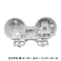 楽天市場】バリオス2 メーターカバーの通販