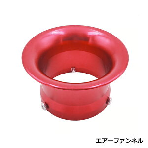 �G�A�[�t�@���l�� �A���~ �A���}�C�g ���b�h �� ���a 50mm CB50S CB50JX CB50 CD50 CL50 CRF50F CRM50 CT50 DJ-1 G MB50 MBX50F �ėp