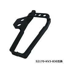 楽天市場】nsr250r mc21 チェーンの通販