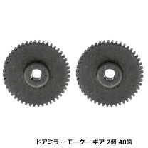 楽天市場】ワゴンr mh23s ドアミラーの通販