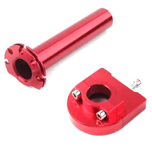 �n�C�X���b�g�� �n�C�X�� �L�b�g �A���~ 22.2mm XJR/RZ/SRX/TW/SR/TZR �� �A�N�Z�� �O���b�v �o�C�N �A�N�Z�� ���C���[ ���b�h ��