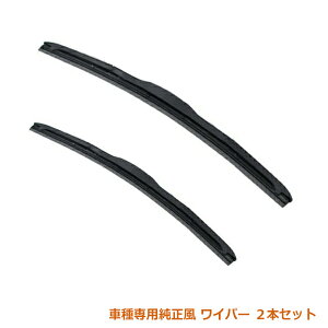 �������� �}�c�_ CX-7/CX7/CX 7 2�{�Z�b�g �G�A�� ���C�p�[ �u���[�h 650mm 400mm �����^ �����p �t���b�g U���t�b�N �S����̌^