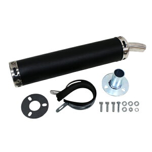2�X�g���[�N 2st �`�����o�[ �}�t���[ �T�C�����T�[ NS50F NSR50 NSR80 NSR125 NSR250 NS-1 �u���b�N �� 1�{ 2�X�g �K�X�P�b�g �{���g �t��