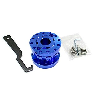 高さ調整可能 ステアリングボススペーサー ブルー 青40mm 〜 70mm 【アルマイト仕上げ 軽量 アルミ製 ダブルナット方式 固定 ハンドル 高さ 位置 調整 調節 ポジション 上げる 下げる メタリッ