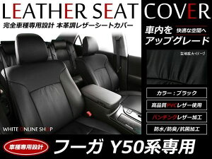 ubN p`O PVCU[V[gJo[ t[K Y50n O H16/10`H19/11 5lp tZbg  {v U[dl  p N x[VbN