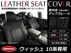 ubN p`O PVCU[V[gJo[ EBbV WISH ZNE1#G ANE1#G 10n H15/1`H17/9 7lp tZbg  {v U[dl  p N x[VbN