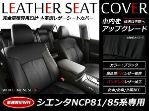 ubN p`O PVCU[V[gJo[ VG^ NCP81 NCP85n O  H15/9`H22/11 7lp tZbg  {v U[dl  p N x[VbN