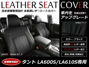 ubN p`O PVCU[V[gJo[ ^g LA600S LA610S LA600n H25/10`R1/6 4lp tZbg  {v U[dl  p N x[VbN