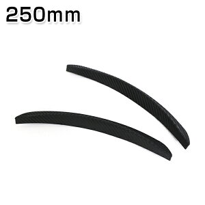 I[o[tF_[ J[{ 250mm 2Zbg D ^C/zC[֘A tF_[A[`[ A tg TCh GAp[c