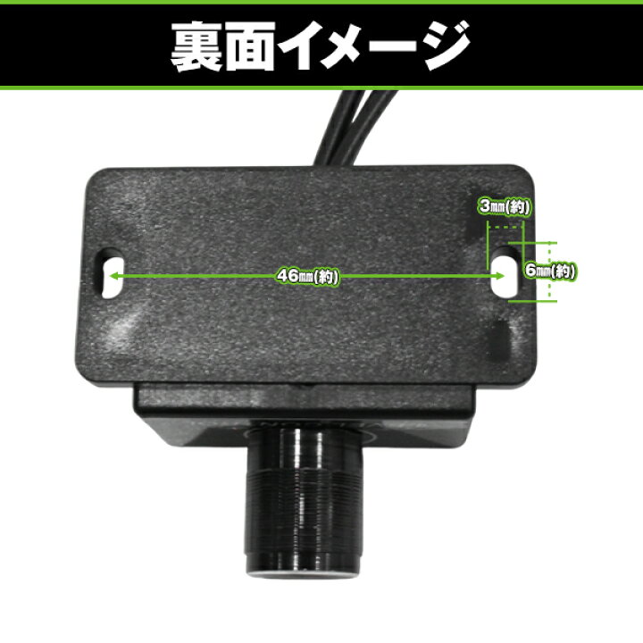 楽天市場】ウーファー用ボリュームコントロール 調整 調節 汎用 カー 
