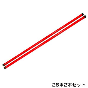  nCG[X 200n O/Ή g[Vo[ /26 2WDp _ ڂ g[Vo[
