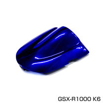 楽天市場】gsx−r600 シングルシート カウルの通販