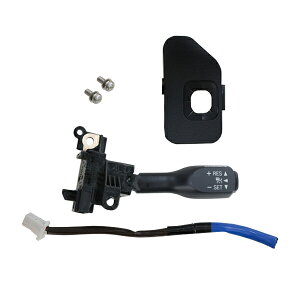 送料無料 クルーズコントロールキット 新型 ヴォクシー ノア 80系 ZS SI トヨタ 後付 クルーズコントロール クルコンセット
