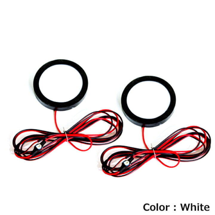 楽天市場】送料無料 ドリンクホルダー用 LEDルームランプ40系 プリウス  