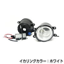 楽天市場】20 ウィッシュ イカリングの通販