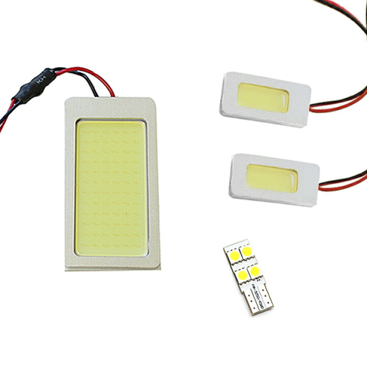 楽天市場 フィット Fit Gp1 Cobルームランプ Led 爆光タイプ H22 ホンダ 面発光 Smd 室内灯 ルームライト ホワイト 白 ルームランプセット ルーム球 電球 Led球 純正交換式 車内灯 車内ライト 室内灯 室内ライト 両面テープ付属 Cyan Shop 楽天市場 フィット Fit Gp1 Cobルームランプ Led 爆光タイプ H22 ホンダ 面発光 Smd 室内灯 ルームライト ホワイト 白 ルームランプセット ルーム球 電球 Led球 純正交換式 車内灯 車内ライト 室内灯 室内ライト 両面テープ付属 Cyan Shop