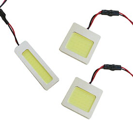 楽天市場 日産デイズルークス車内ledの通販