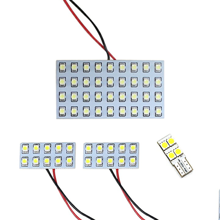 楽天市場 メール便送料無料 車内用 ルームランプled フィット Fit Gp1 H22 60発 ホンダ Smd 室内灯 ホワイト 白 ルームランプセット ルーム球 電球 Led球 純正交換式 車内灯 車内ライト 室内灯 内装 カーアクセサリー カーパーツ Cyan Shop 楽天市場 メール便送料無料 車内用 ルームランプled フィット Fit Gp1 H22 60発 ホンダ Smd 室内灯 ホワイト 白 ルームランプセット ルーム球 電球 Led球 純正交換式 車内灯 車内ライト 室内灯 内装 カーアクセサリー カーパーツ Cyan Shop