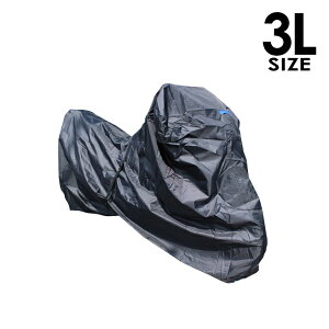 oCNJo[ }n YAMAHA XJR1300/1200R 3L S240cm S140cm S105cm nȂ y{fBJo[ ėp I[goC t ` XN[^[ V[gJo[ K[h h~ ZLeB h 