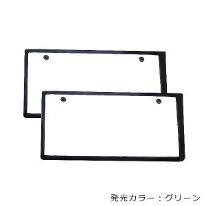  LEDio[v[g ^ /LEDV[g/LEDv[g LEDio[v[g tg Aset 2Zbg p[tFNg ȋP