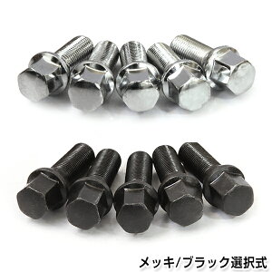 [֑ zC[{g M14×P1.5 񉺑I R14 5Zbg bL/ubN N[bL/ zC[Xy[T[{g O{g  Aԗp ^C lW BMW xc AE