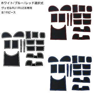 [֑ hA|Pbgp}bg o[ F[ RU1 RU2 S16PZbg bh u[ zCg ԓ V[g ~ o[ hNz_[ hA|Pbg [ CeA pl 