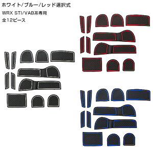 [֑ hA|Pbgp}bg o[ WRX STI VAB S12PZbg bh u[ zCg ԓ V[g ~ o[ hNz_[ hA|Pbg [ CeA pl Cp