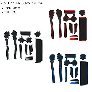  hA|Pbgp}bg o[ }[` K13 S10PZbg bh u[ zCg ԓ V[g ~ o[ hNz_[ hA|Pbg [ CeA pl Cpl K[