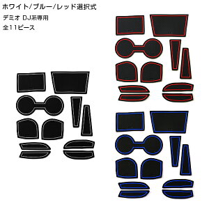 [֑ hA|Pbgp}bg o[ f~I DJn S11PZbg bh u[ zCg ԓ V[g ~ o[ hNz_[ hA|Pbg [ CeA pl C