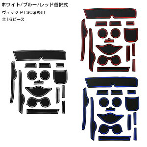  hA|Pbgp}bg o[ Bbc P130n S16PZbg bh u[ zCg ԓ V[g ~ o[ hNz_[ hA|Pbg [ CeA pl Cpl