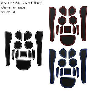 [֑ hA|Pbgp}bg o[ W[N YF15 S12PZbg bh u[ zCg ԓ V[g ~ o[ hNz_[ hA|Pbg [ CeA pl C