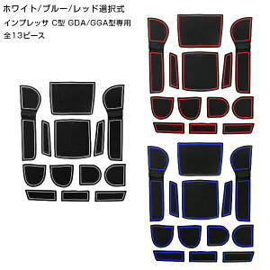 [֑ hA|Pbgp}bg o[ CvbT C^ GDA/GGA^ S13PZbg bh u[ zCg ԓ V[g ~ o[ hNz_[ hA|Pbg [ Ce