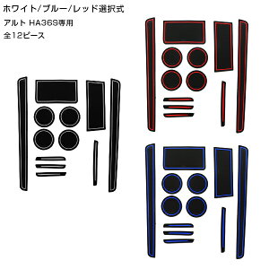  hA|Pbgp}bg o[ Ag HA36S S12PZbg bh u[ zCg ԓ V[g ~ o[ hNz_[ hA|Pbg [ CeA pl Cpl K