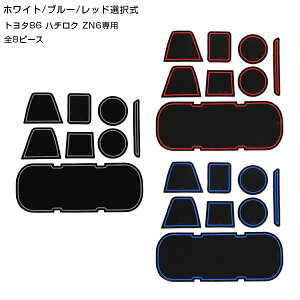  hA|Pbgp}bg o[ 86 n`N ZN6 S8PZbg bh u[ zCg ԓ V[g ~ o[ hNz_[ hA|Pbg [ CeA pl Cpl 