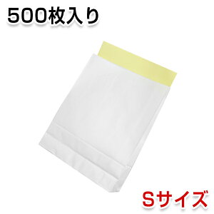 ^b`z STCY 260×80×320 500 nzCg ʃe[v Ɩp   e[vt F  } ^Ǝ҂ƓTCY bagS t} I[NV GLv ӂ 