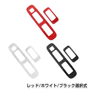 y[֑z J[{V[g XYL Wj[ JB23 JB33 JB43 p p[ECh[XCb` t J[{V[g bhJ[{ zCgJ[{ yJo[ Cpl C