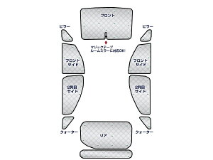 }`TVF[h vEX ZVW30n Vo[dl 10P tZbg S H21.5`Ԓ  h~ R Ԓ AEghA   Lv h h A~ bL