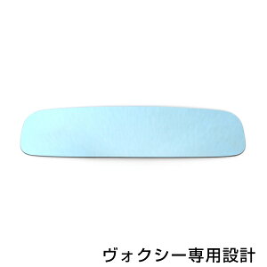 [֑ Lpu[~[ HNV[/VOXY AZR6#G Ch Lpdl u[~[ H13.11`19.5 TChhA~[ C  ₷ 