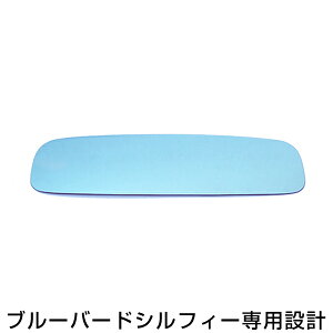 [֑ Lpu[~[ u[o[hVtB G10 Ch Lpdl u[~[ H12.8`H17.11 TChhA~[ C  ₷ 