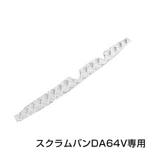 XebvpJo[ Aop[XebvK[h }c_ XNo DG64W H17.5` ygN obN  QbW v[g ב  Jo[  bL hAz