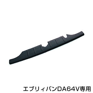 XebvpJo[ Aop[XebvK[h XYL GuCS DA64W H17.5` ygN obN  QbW v[g ב  Jo[ hAz