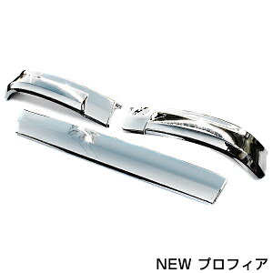 gbN  NEWvtBA 3 bLop[XJ[g 3P ^Cv bLbv