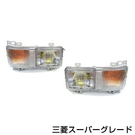 楽天市場 スーパーグレート フォグランプ 交換の通販
