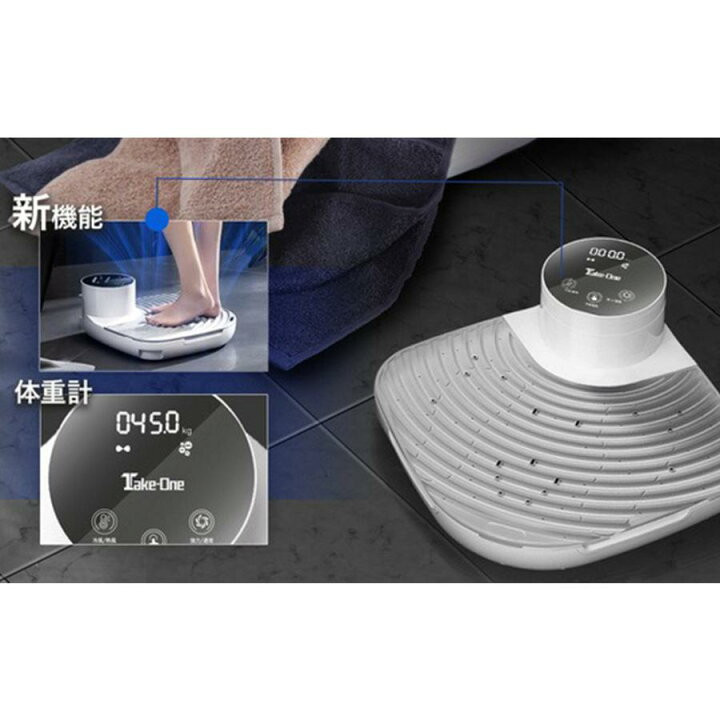 楽天市場】Take-One(テイクワン) Body Dryer Plus 体用ドライヤー 