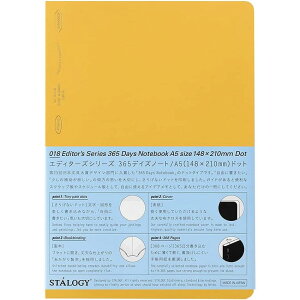 jgY STALOGY m[g 365fCYm[g A5 hbg CG[ S4150 365ARȃhbgrŖfUC N₩ȃCG[ŁAL^nƊy yʂŏvȓ{m[gA365