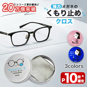 y|Cg10{zKl ~ NX Kl@  唻 hC^Cv youfo ~ ǂ ΍ S[O TOX hC ߂ ܂~  @ ܂Ȃ Kl