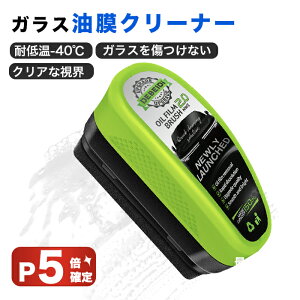 y|Cg5{z  KX N[i[ ͖ N[i[ ԃKX  uV tgKX  ԗp ␅C EN 